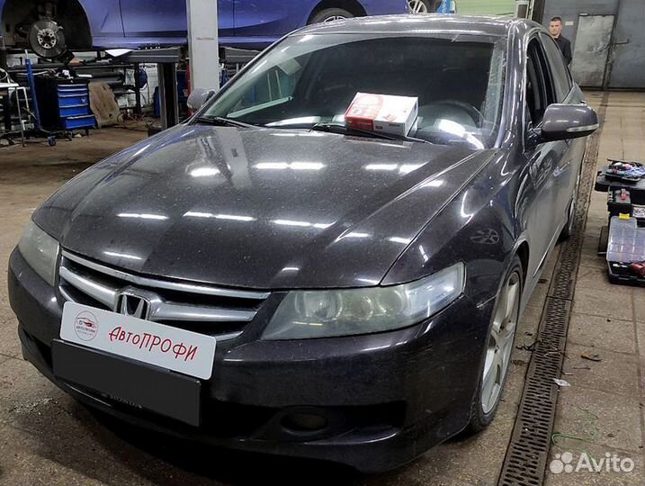 Сигнализация StarLine