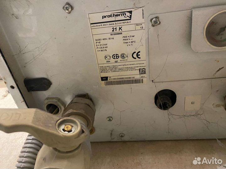 Электрический котел бу