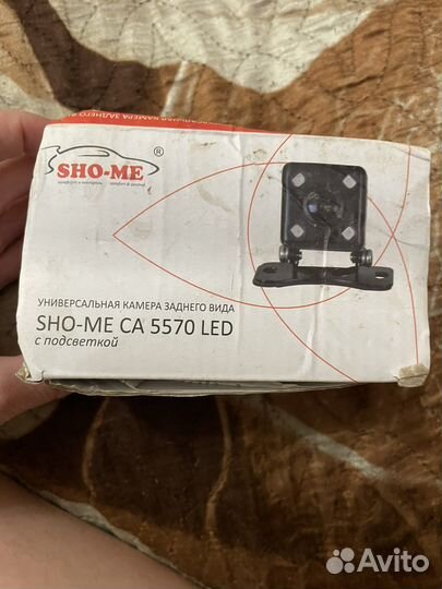 Камера автомобильная