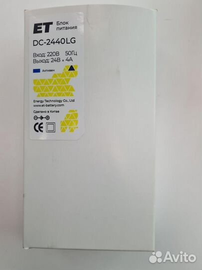 Блок питания ET DC-2440LG