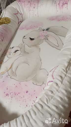 Кокон для малыша