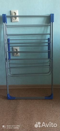 Гладильная доска бу