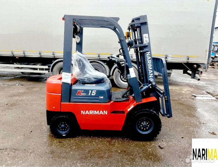 Вилочный погрузчик Nariman CPCD15, 2023
