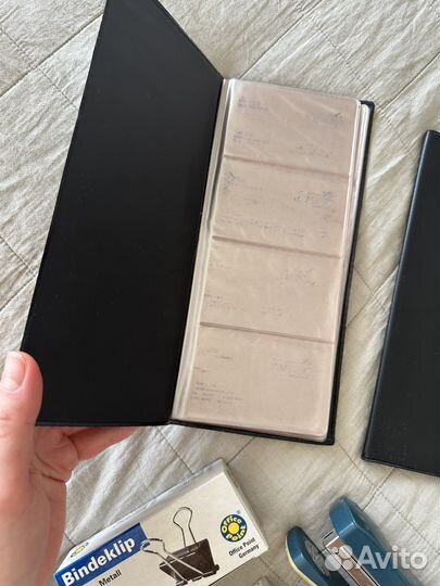 Канцтовары пакетом