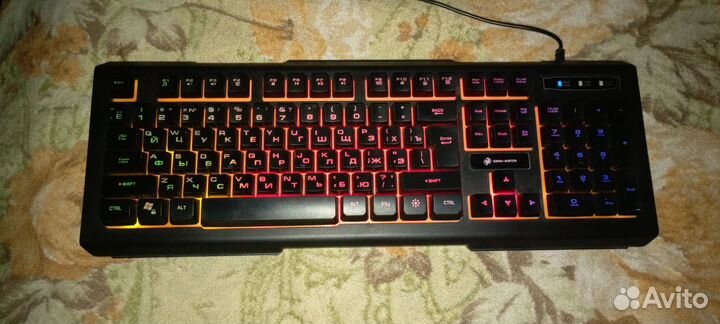 Клавиатура проводная Dialog Gan-Kata KGK-21U