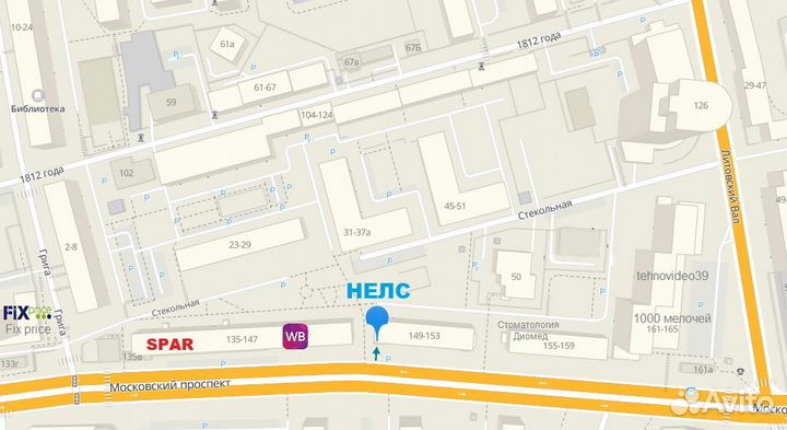 Клавиатура для ноутбука Sony