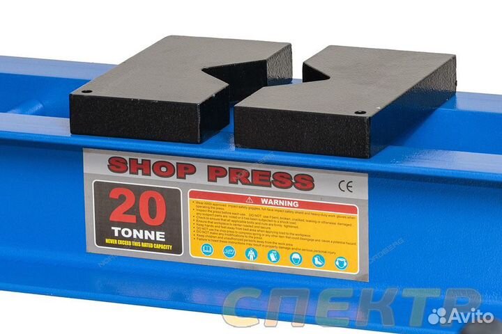 Пресс гидравлический Nordberg N3620FL (20т)