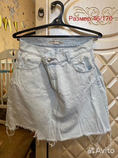 Женская одежда