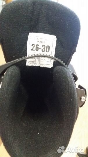 Коньки детские раздвижные