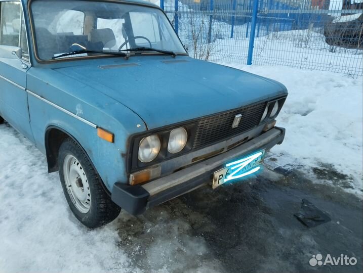 Бампер 2105