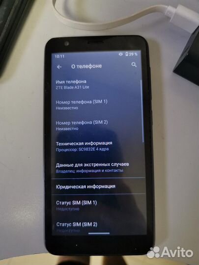 ZTE blade A31 lite