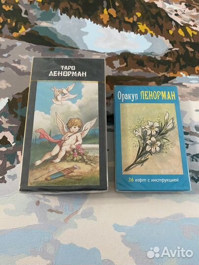 Карты Таро Ленорман Оракул комопект