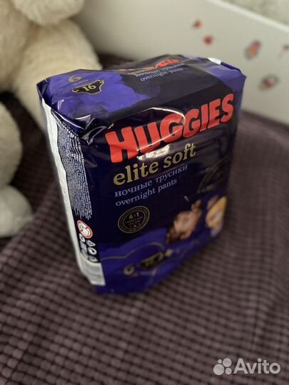 Подгузники трусики huggies 6