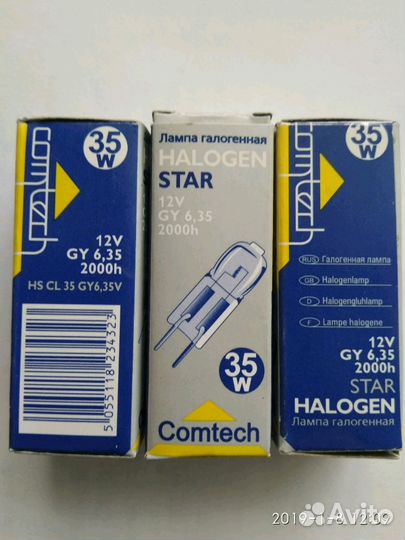 Лампочки галогенные Comtech halogen star 12v GY 6