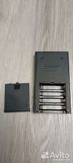 Калькулятор электроника СССР Б3 26