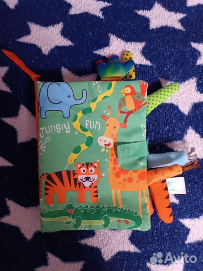 Игрушки для малышей пакетом