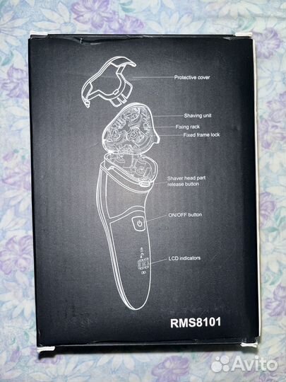 Электробритва Max-T