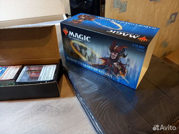 MTG карты 3500+