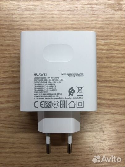 Блок Хуавей Хонор 65W