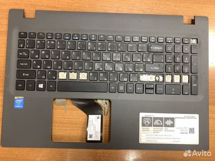 Топкейс Acer E5-573