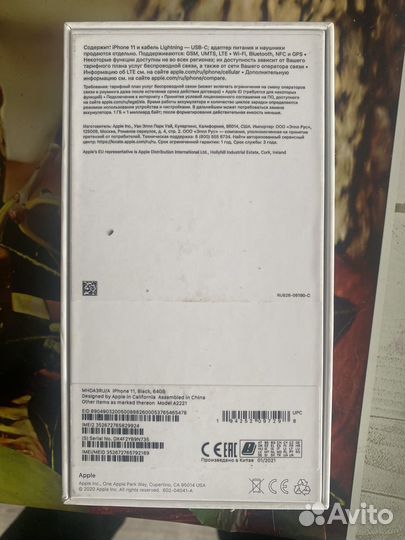 iPhone 11, 64 ГБ
