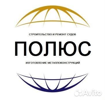 Монтажник мк/тт