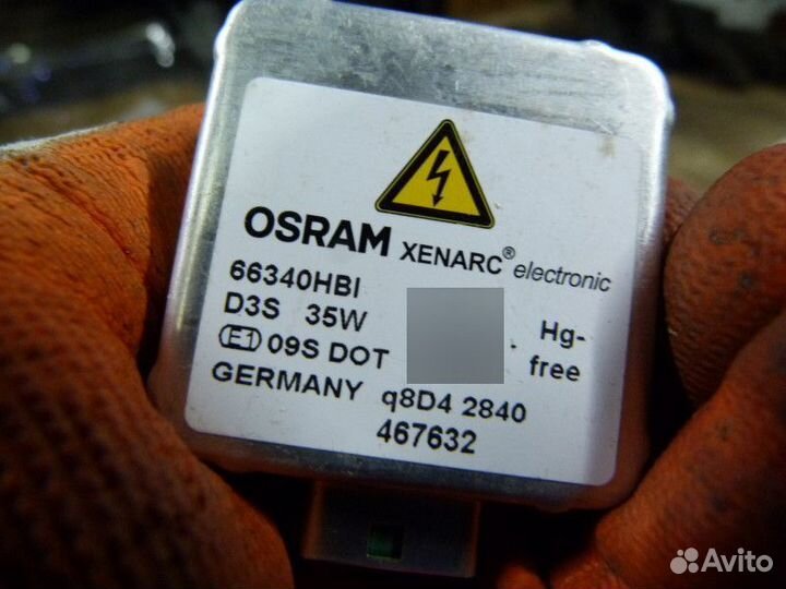 Лампа ксеноновая D3S Osram xenarc original 35W (66