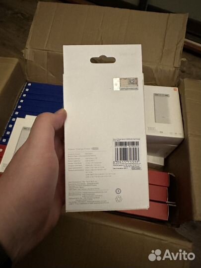 Повербанк xiaomi 30000