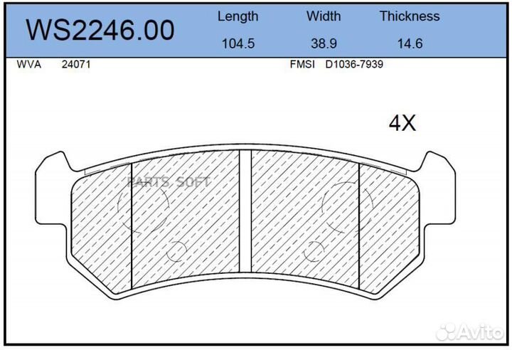 Jeenice WS224600 Колодки тормозные дисковые зад