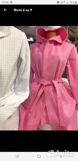 Халат детский вафельный