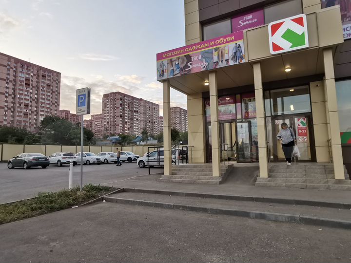 Свободного назначения, 7.4 м²