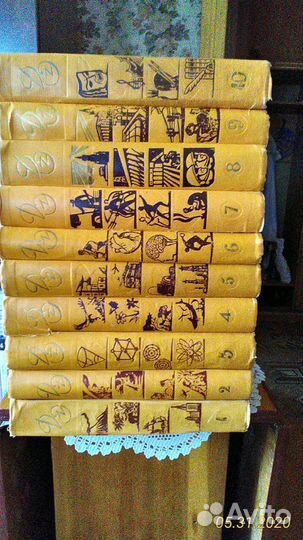 Энциклопедия детская