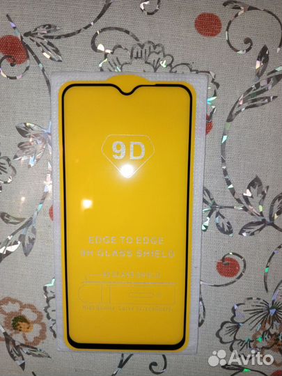 Защитное стекло для Redmi