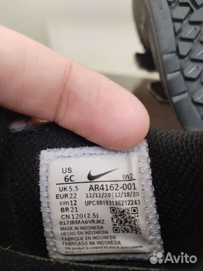 Кроссовки nike оригинал