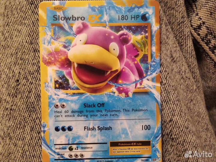 Карточка покемон EX