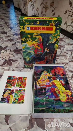 Кубики деревянные пазлы