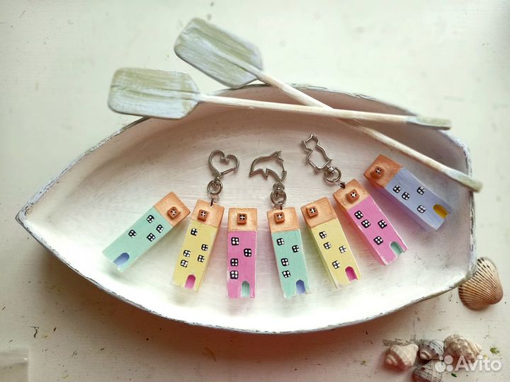 Брелок - Домик