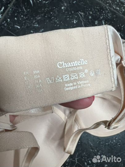 Бюстгальтер chantelle 80A, 36 А