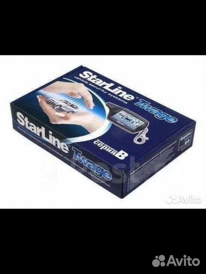 Сигнализация с автозапуском старлайн