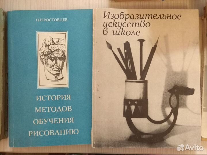 Школа по изо, рисование, с натуры и пр