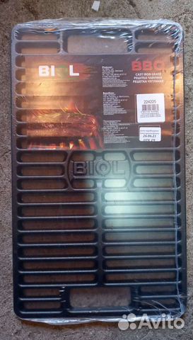 Решетка чугунная для гриля. 42*25см. Новая