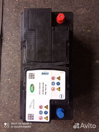 Аккумулятор агм 95