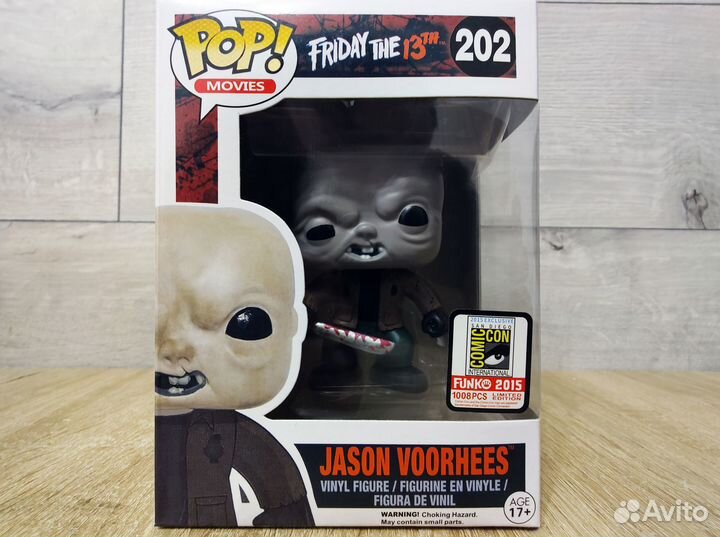 Фигурка Funko Pop Джейсон Вурхиз - Jason №202