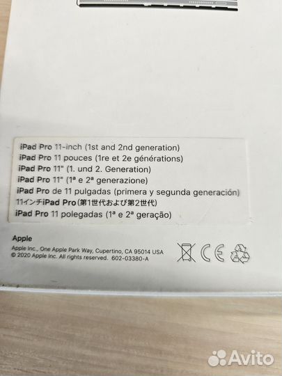 Клавиатура для iPad