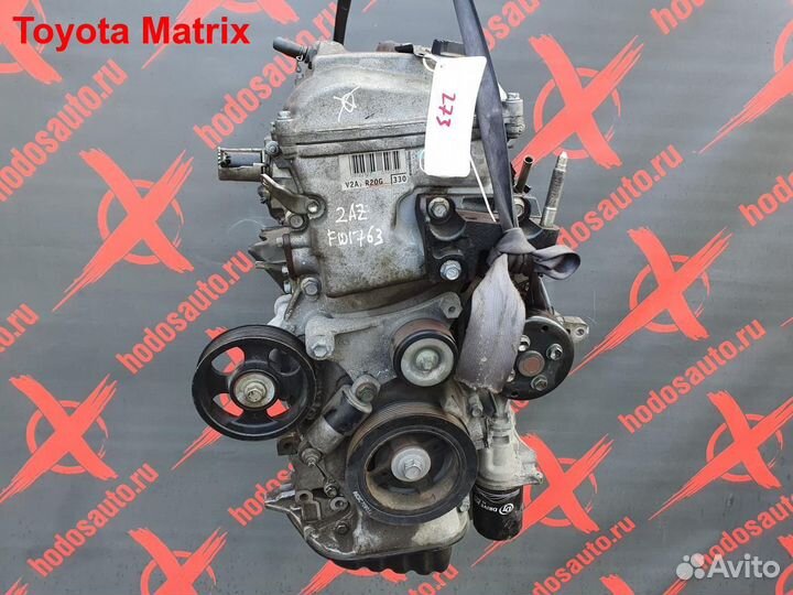 Двигатель 2AZ-FE Toyota Matrix