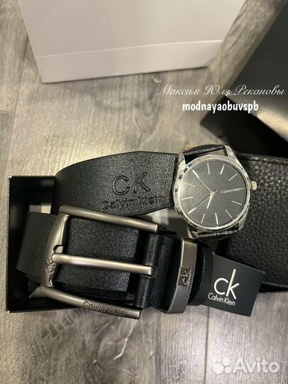 Мужской подарочный набор