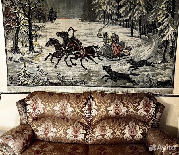 Огромный Антикварный Ковёр тройка Более 2,5 Метров