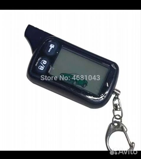 Брелок Tomahawk TZ-9010