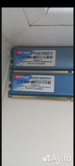 Оперативная память DDR3 DDR2
