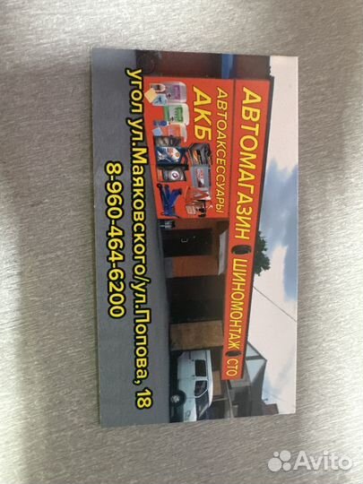 Nokian Tyres Hakkapeliitta R3 215/65 R17 103R